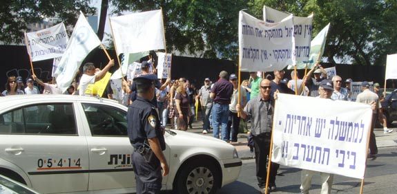 אגרקסקו הפגנה / צלם: יוסי פרימר